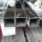 Ayna Yüzeyi Paslanmaz Çelik Kare Boru