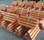 UNS C17300 Berilyum Bakır Alaşımları